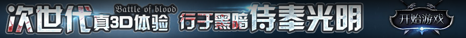 攸县新闻网