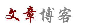 攸县新闻网